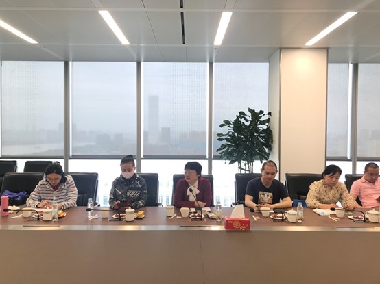 20200623 委办局例会通讯稿2