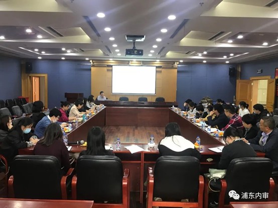 2020上半年镇例会