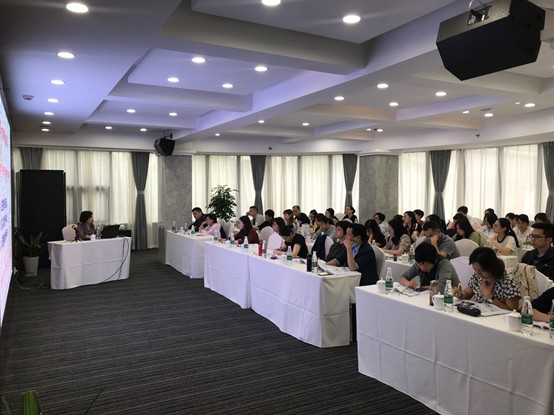 20200925 松江区内部审计人员培训班于近日举行2