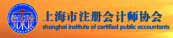 上注协