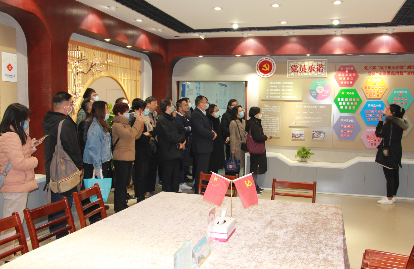 20210322 新时代社会主义农村建设学习观摩活动02