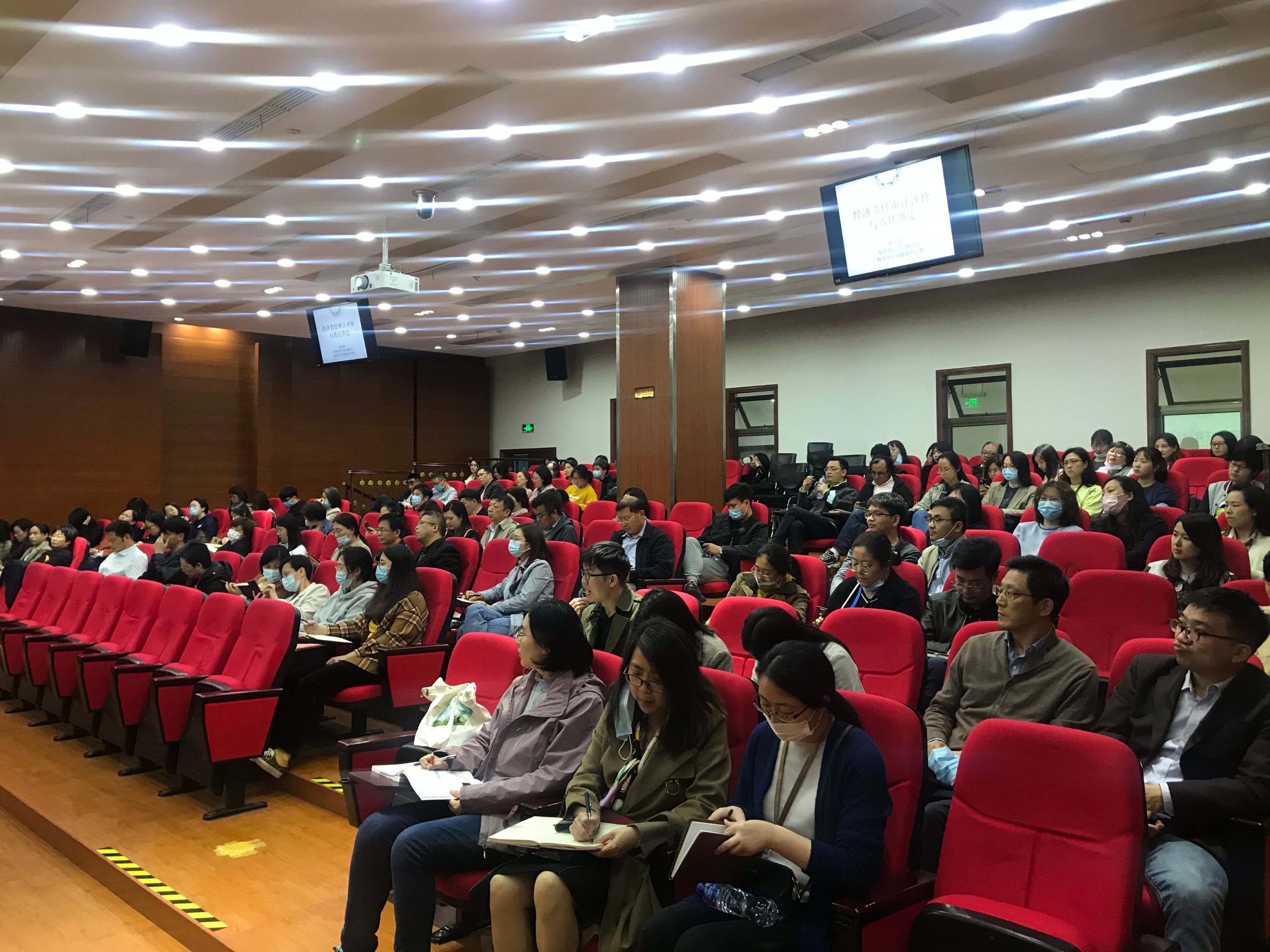 20210423 协会2021年度第二期双月培训于近日举办2