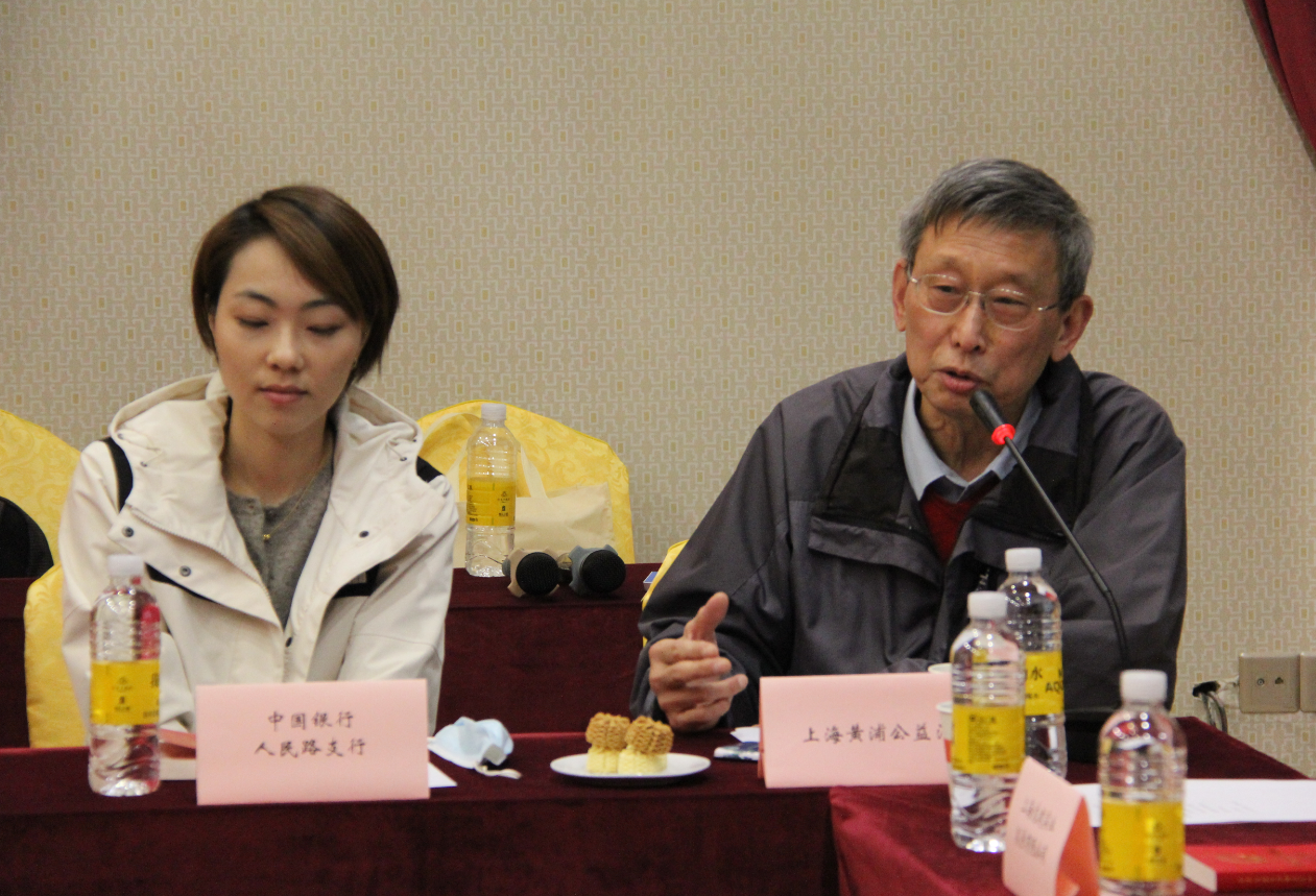20210413 上海黄浦公益汇2021年工作会议报道2