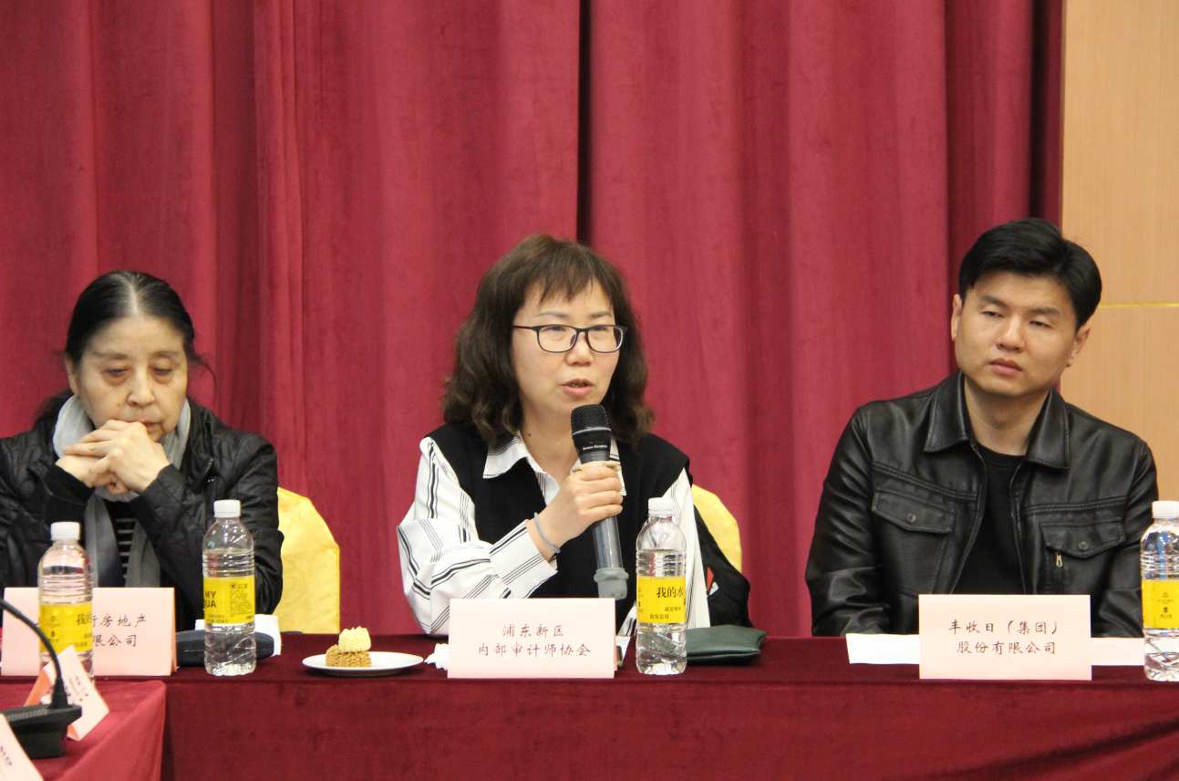 20210413 上海黄浦公益汇2021年工作会议报道8