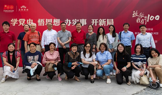 20210607 打卡“网红”，体验新场古镇红色之旅2