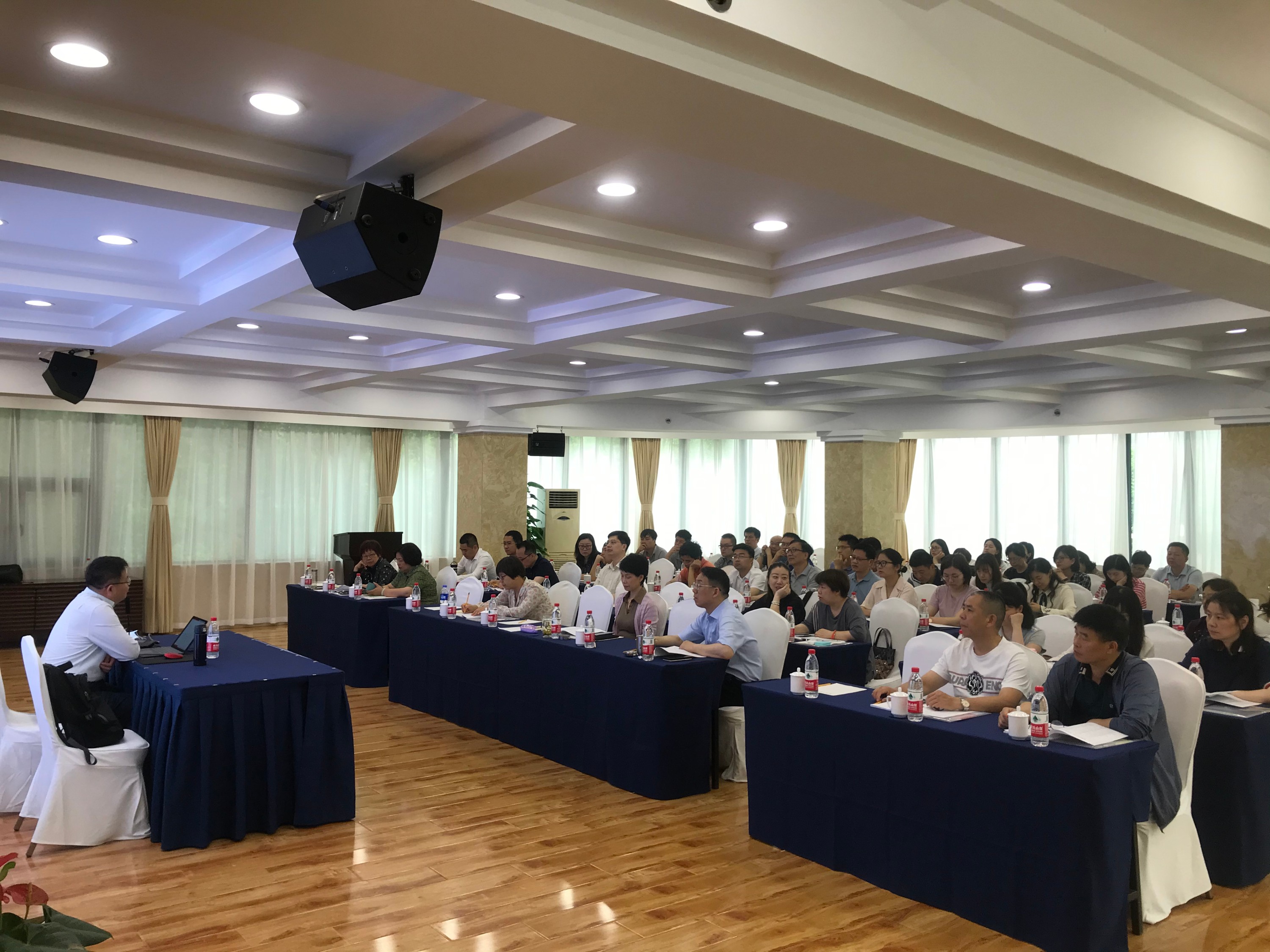 20210613 杨浦区审计人员培训班于近日举行-2