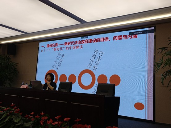 20210830 协会2021年度第四期双月培训通讯稿-1