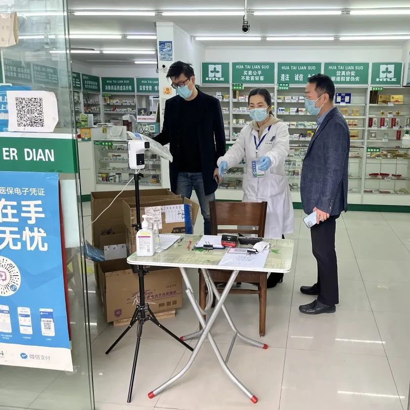 20220326 平凡且伟大，记疫情中可爱的他们-4