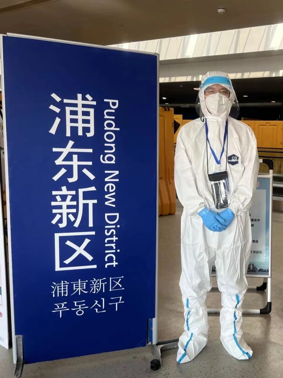 20220401 “疫”线有我——浦东水务人战疫进行时（保服务篇）-8