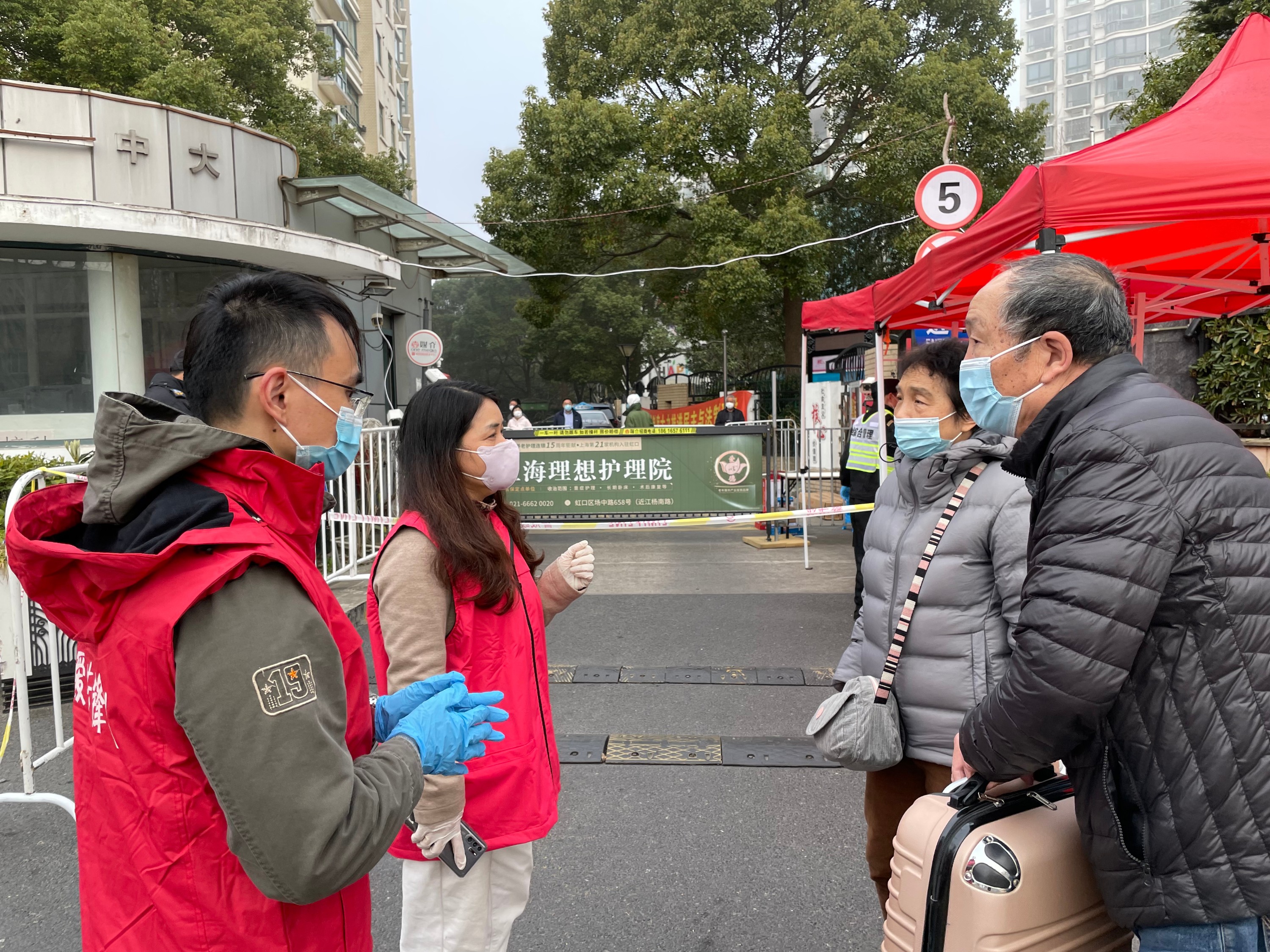 20220316 科经委战“疫”-2