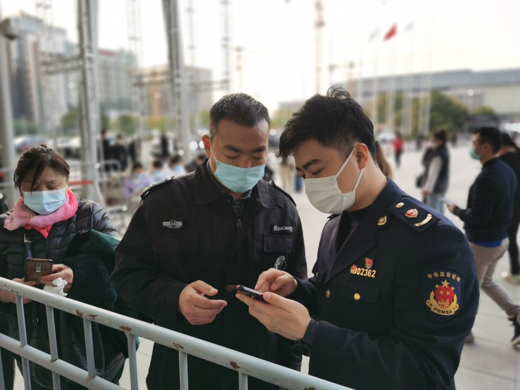 20220319 逐光而行，冲锋在前，这是青春该有的模样-3