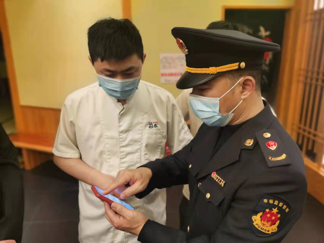 20220319 逐光而行，冲锋在前，这是青春该有的模样-4