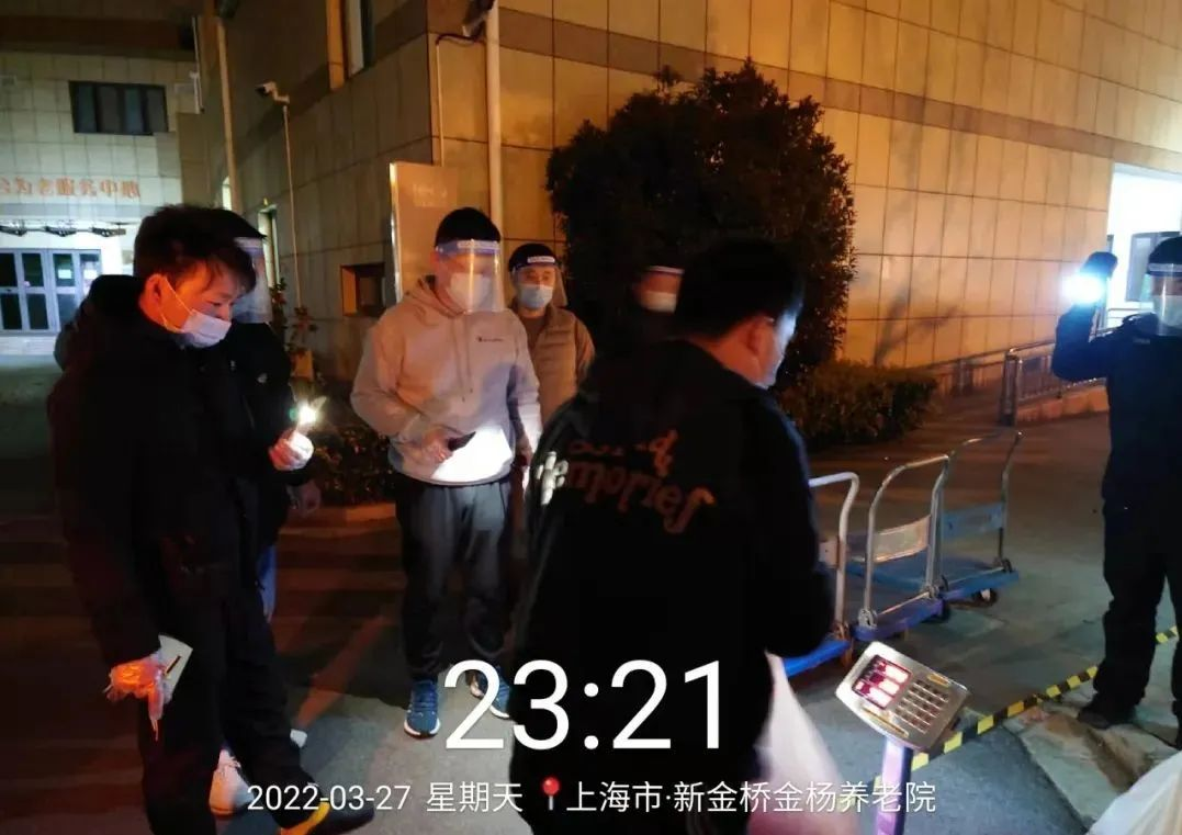 20220412 战疫先锋｜同心守“沪” 金桥人在一线-4