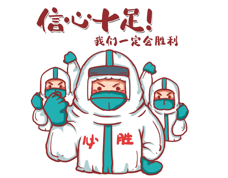 20220421 规划资源抗疫日记不惧“烤”验、不惧风雨！防疫“摆渡人”守护回家路-6