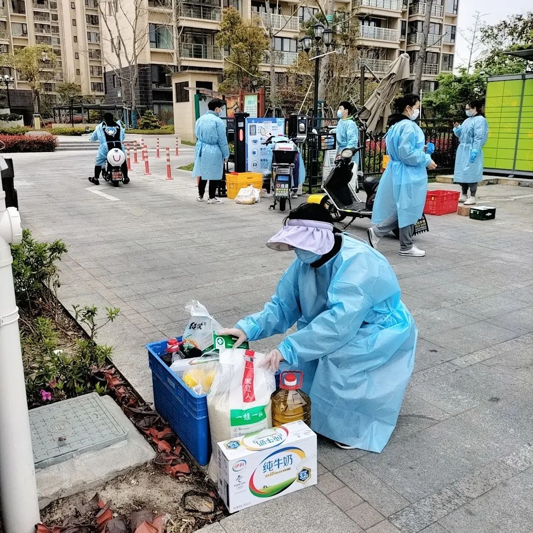 20220408 滴水映照春光暖——水务集团广大员工争当志愿者逆行战疫-84