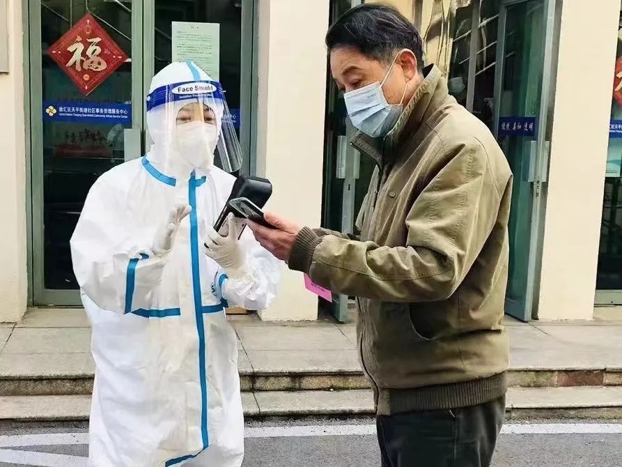20220412 尽锐出战 以快制快——抗疫最关键之日，使出全力的浦开人-15