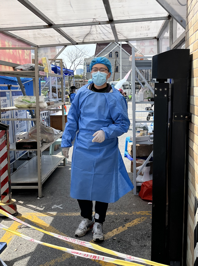 20220415 【红心筑堡垒，“疫”线党旗红】“疫”线有我，守护家园，全力以赴——教务处党支部齐心战疫-4
