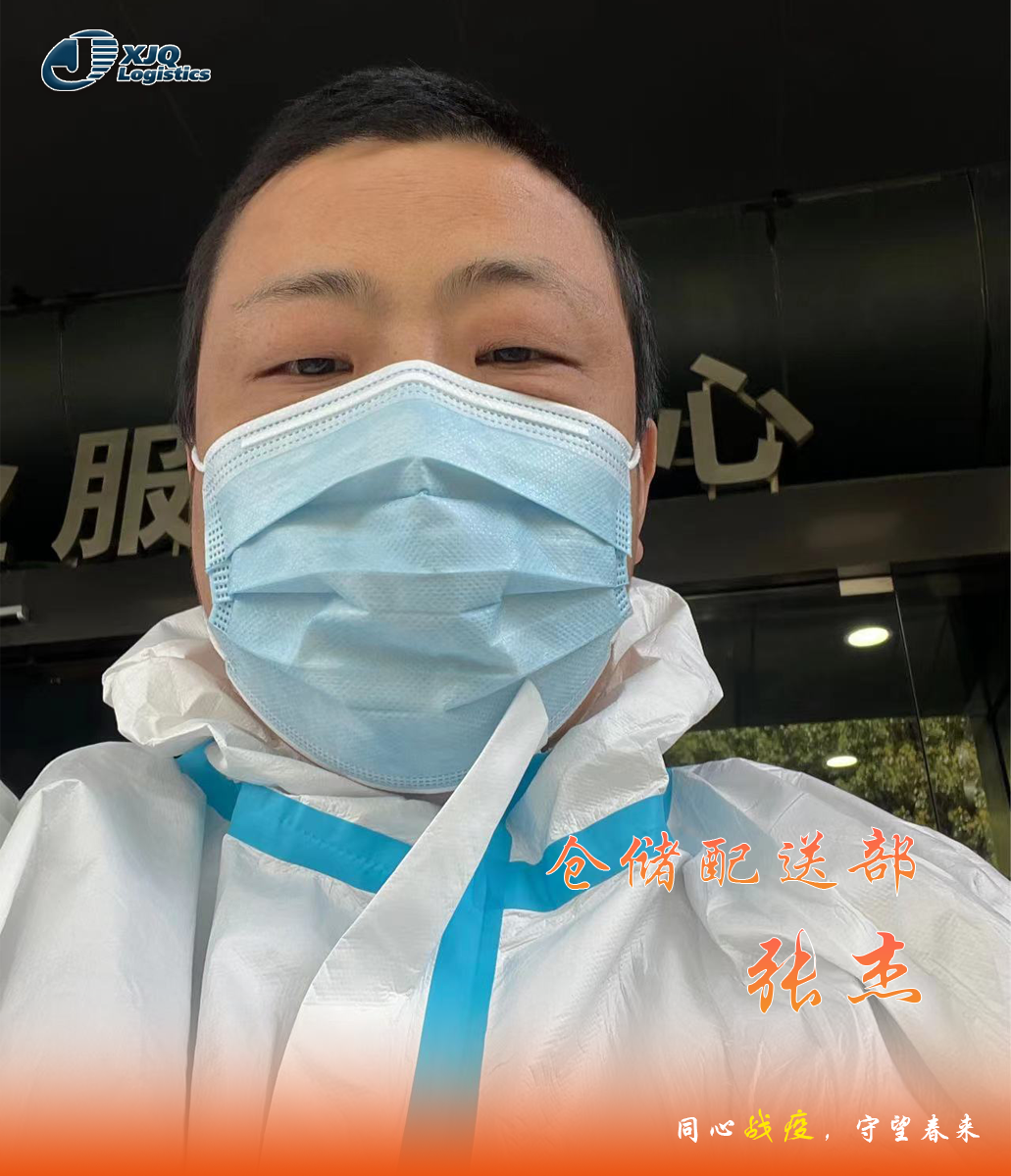 20220413 战疫先锋｜同心守“沪” 金桥人在一线（二）-5