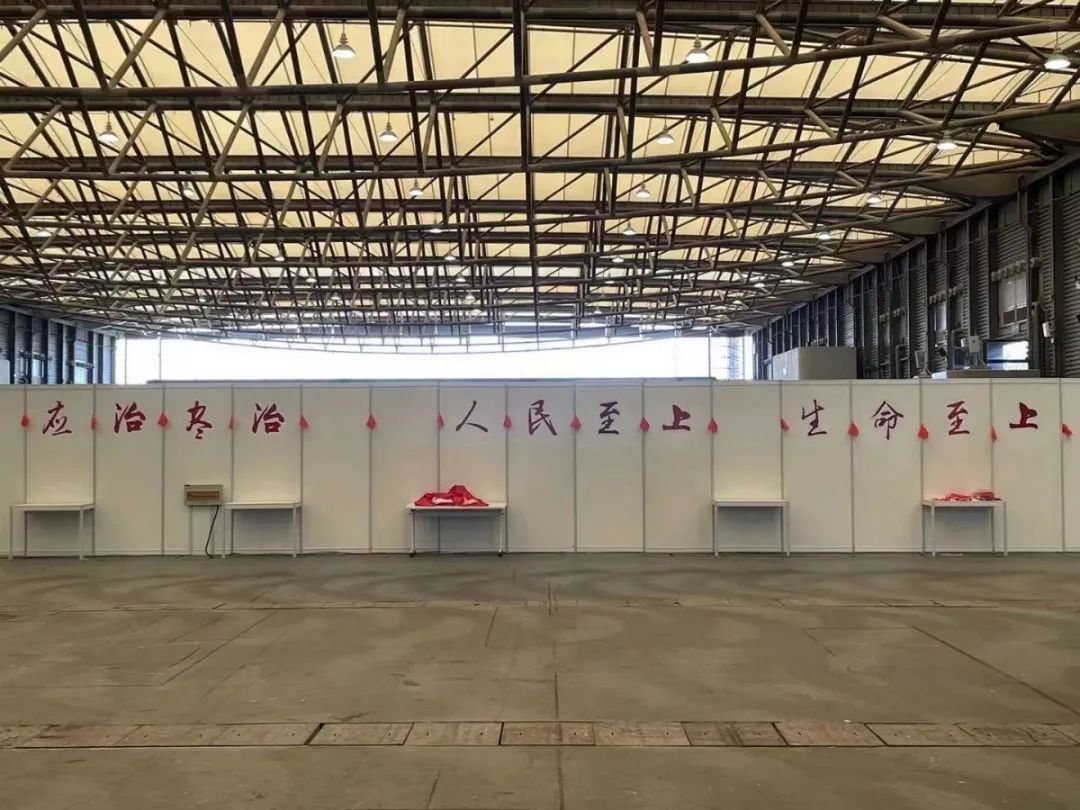 20220419 致敬最美逆行者——新国博人参与上海大型方舱医院工作纪实-8