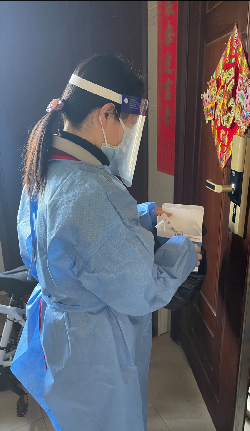 20220415 【红心筑堡垒，“疫”线党旗红】“疫”线有我，守护家园，全力以赴——教务处党支部齐心战疫-18