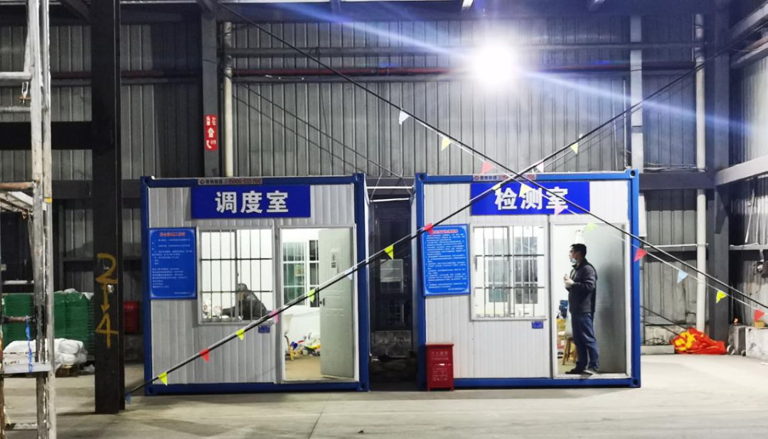 20220419 浦商集团：动员一切力量战疫情保民生-1