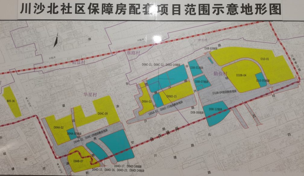 20220526 复工一线 川沙北社区三地块清盘，征收战鼓再起-2