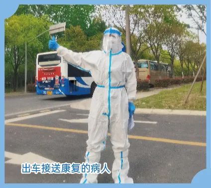 20220528 战“疫”日记——超长待机的转运志愿者-3