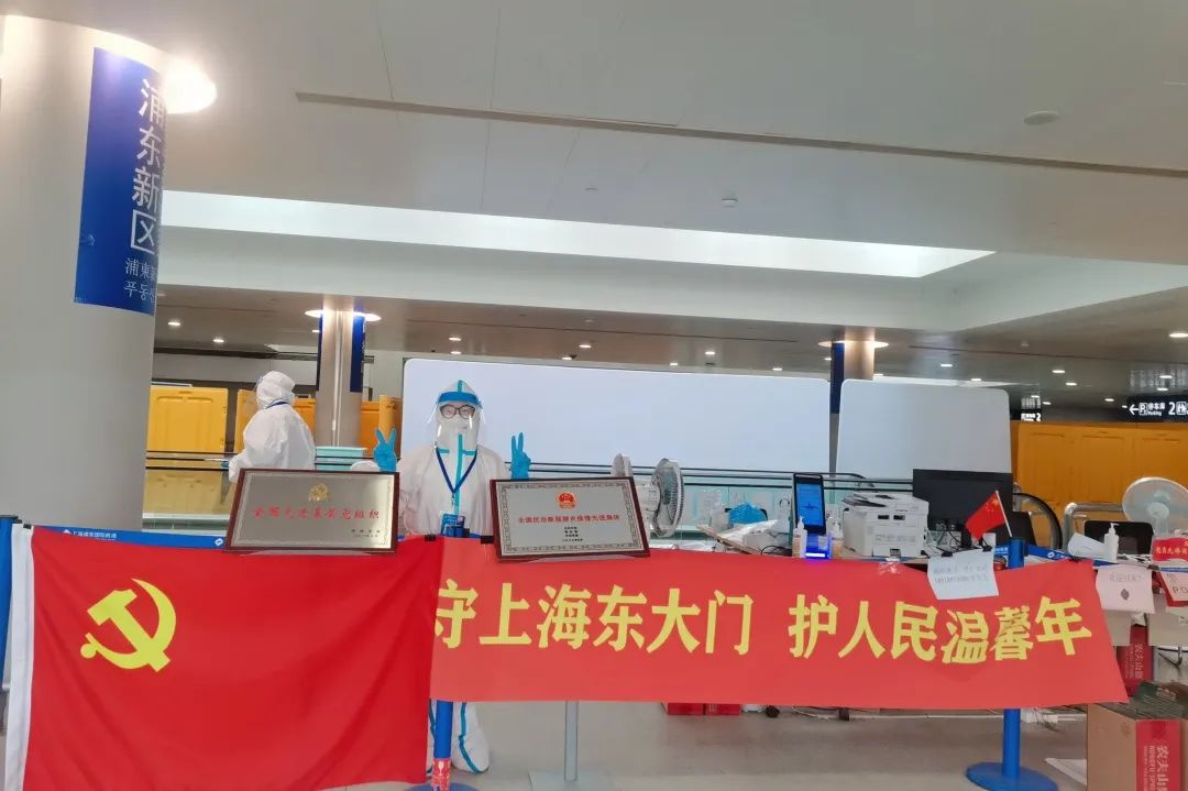 20220519 战疫先锋｜同心守“沪” 金桥人在一线（七）-5