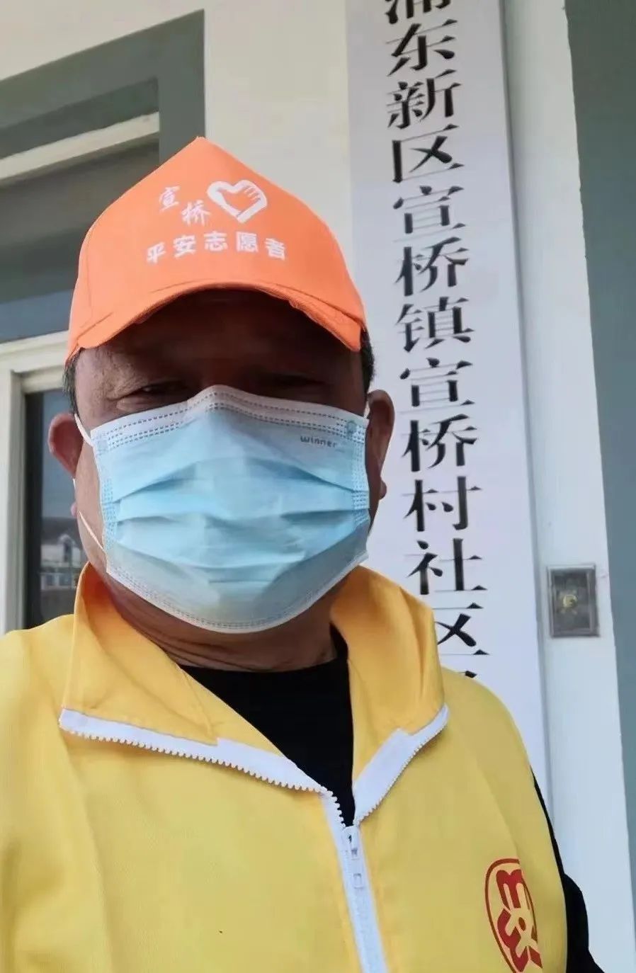 20220528 疫”路同行，全面出击，看TA们用点点萤火，汇成人间星河！-2