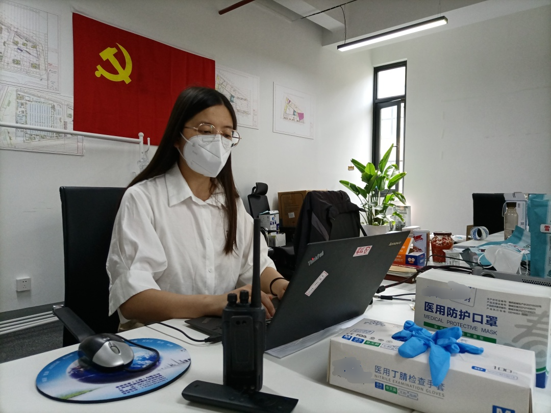 20220524 【红心筑堡垒，“疫”线党旗红】尽锐出战，使命必达——党史党建教研部党支部全力书写抗疫“红色答卷”-10