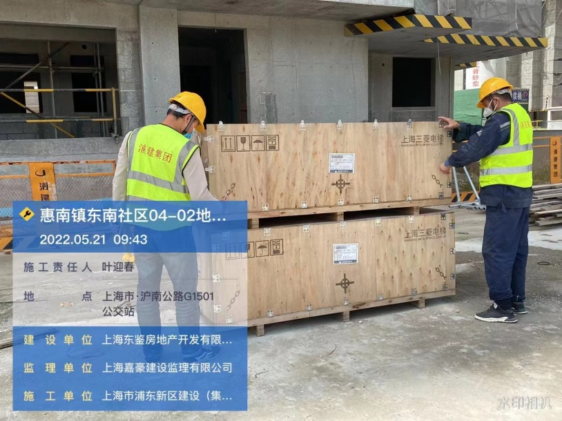 20220530 复工一线｜尽快圆回迁居民安居梦，21个征收安置房项目紧抓复工-3