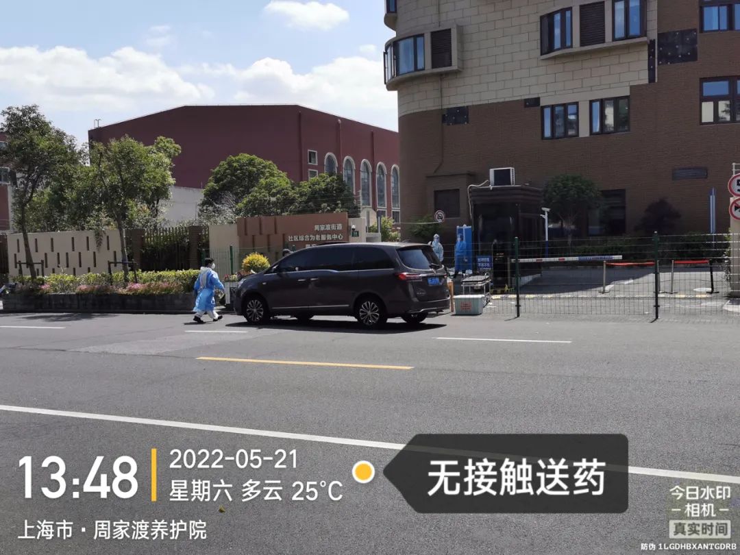 20220524 “疫”起守护长者的马天义-3