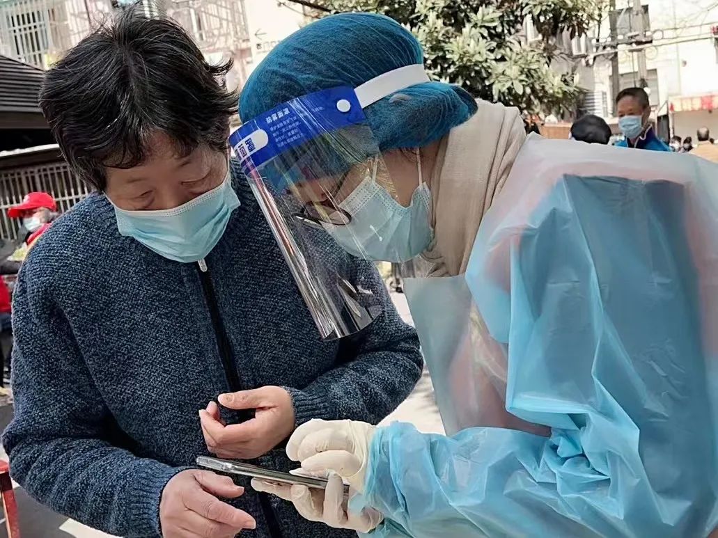 20220511 我是党员，请分配我任务-5