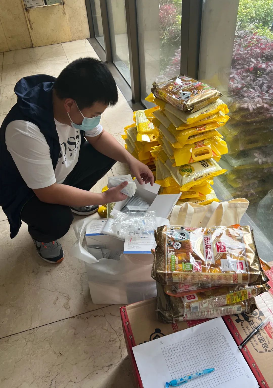 20220523 浦东地产——最后一百米的接力手-5