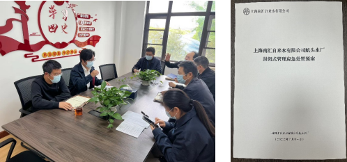 20220526 疫线护航  驻企有担当-1
