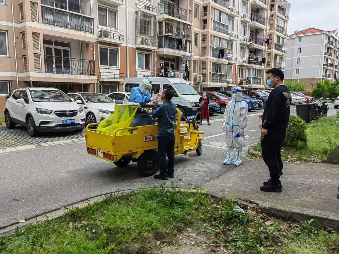 20220517 “静”与“动”都是守护！让我们齐心协力共同打赢“大上海保卫战-12