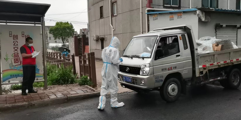 20220517 “静”与“动”都是守护！让我们齐心协力共同打赢“大上海保卫战-16