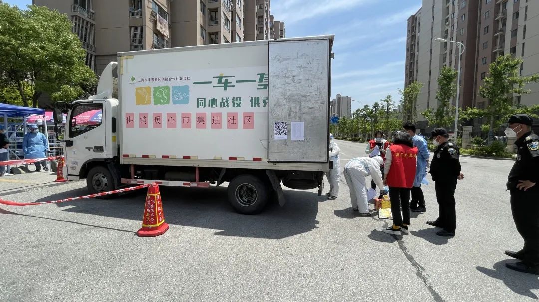 20220528 暖心市集2.0版“一车一集市” 方便防范区居民家门口购物-1