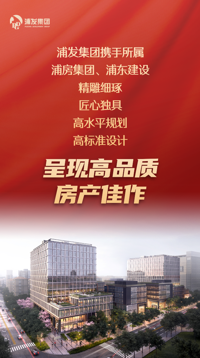 20220601 复工一线｜精雕细琢，深化设计展匠心-1