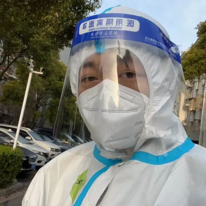 20220527 同向而行，同心抗“疫”——为疫情防控注入最坚实的“征收力量”-16