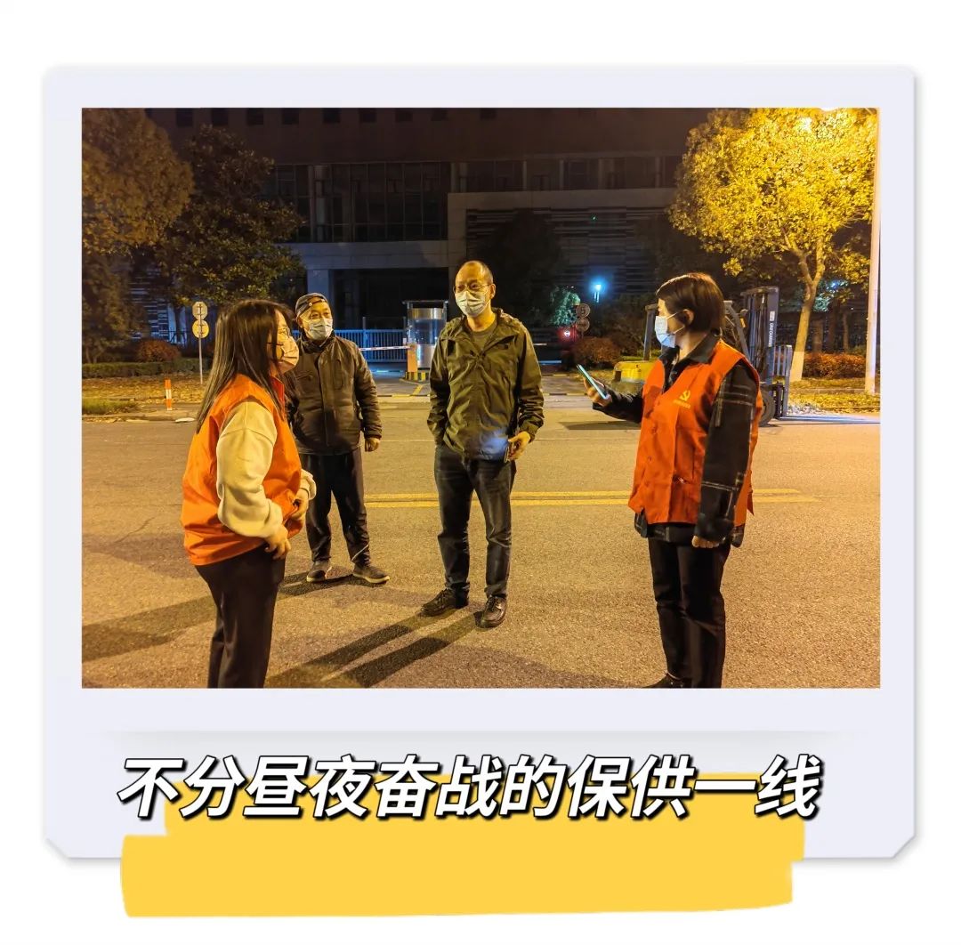 20220509 保供舞台上谱写青春华章——戏说“五月天”和“流星花园F4”-1