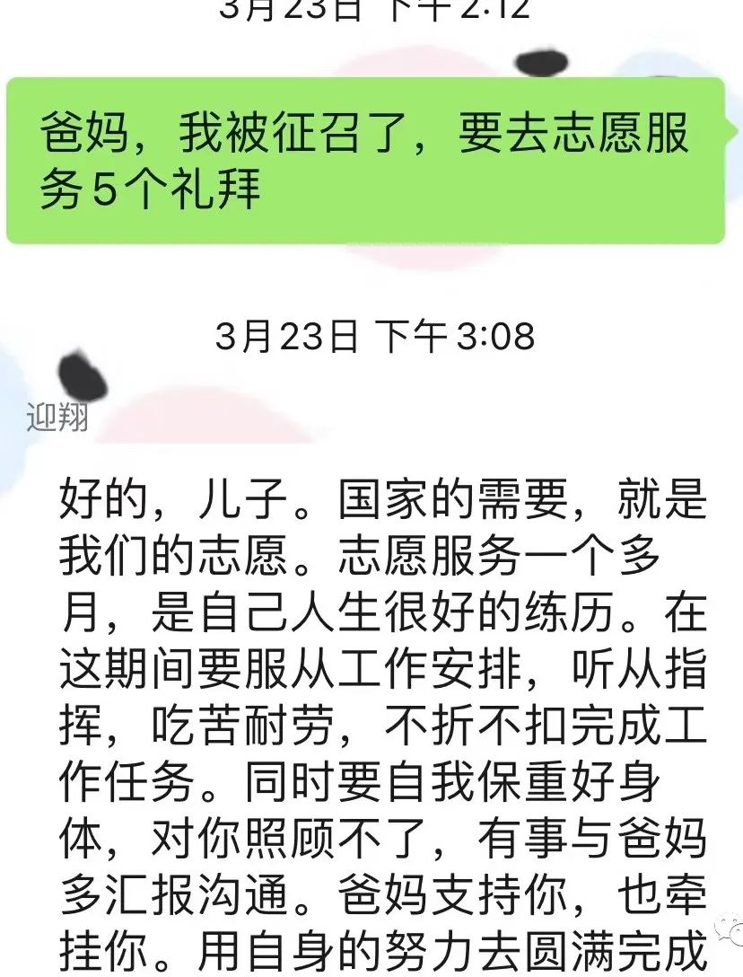 20220530 “疫”路同行，TA们奋战在“疫”线-2