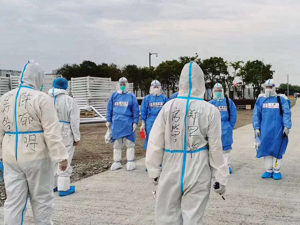 20220511 勇于担当“疫”线使命——浦发房管“战疫”日记-10