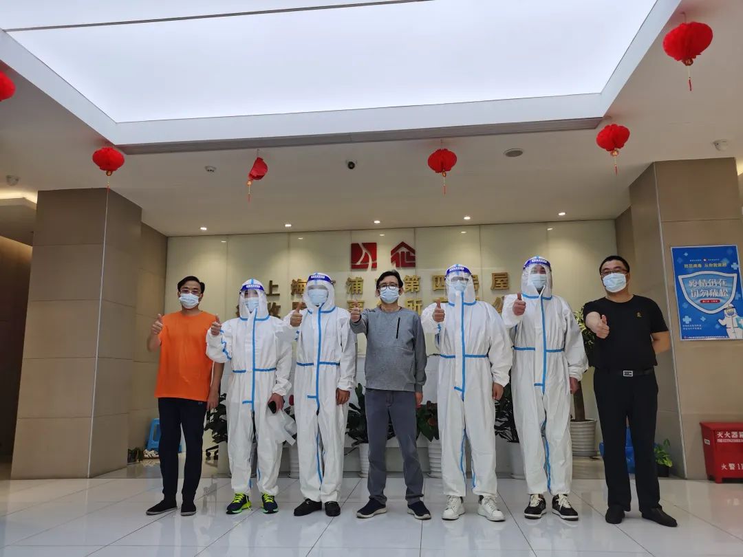 20220530 打好复工“组合拳”，征收四所吹响后疫情时代的征收冲锋号-3