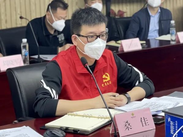 20220527 坚持不懈，攻坚克难， 统筹抓好疫情防控和复工复产稳增长-2