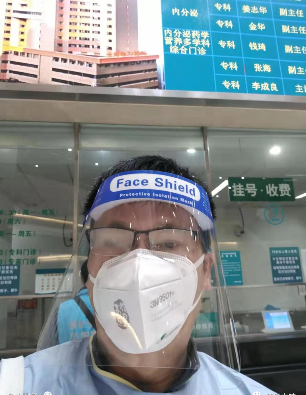 20220528 疫”路同行，全面出击，看TA们用点点萤火，汇成人间星河！-4