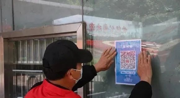 20220529 繁花盛开，静待你来——上海世纪公园为恢复开园做积极准备-3