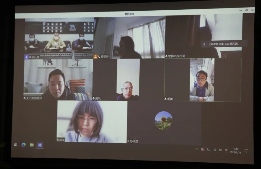 20220531 工作防疫两不误，视频连线抢进度-3