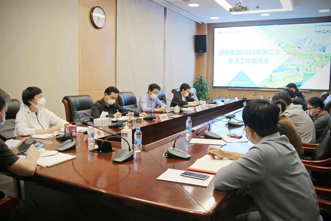 20220528 两手抓”“两不误”， 坚定不移向既定目标奋进-1