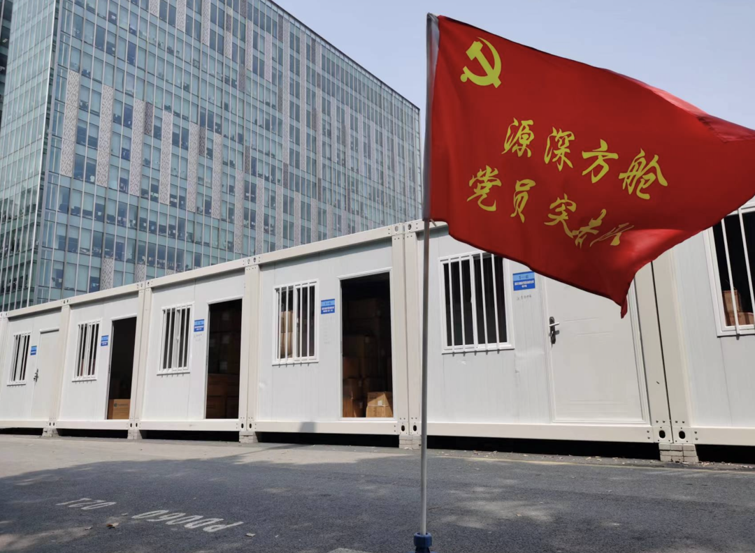 20220506 离新冠病毒最近的浦东生态环境人-1